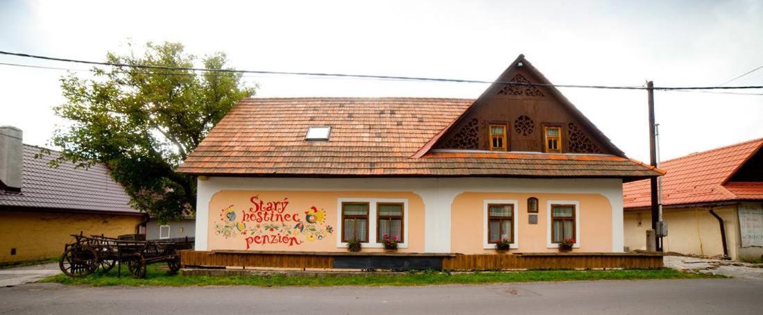 Banská Štiavnica Penzion Stary Hostinec מראה חיצוני תמונה