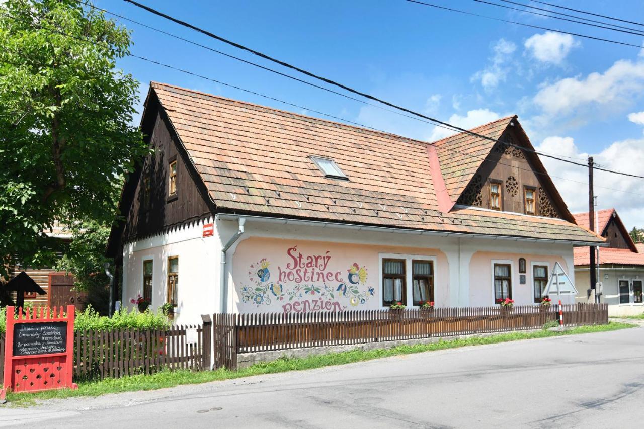 Banská Štiavnica Penzion Stary Hostinec מראה חיצוני תמונה